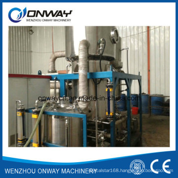 Very High Efficient Lowest Energy Consumpiton Mvr Evaporator